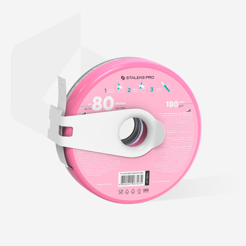 DONUT: WHITE ABRASIVE TAPE IN A PLASTIC CASE STALEKS PRO EXPERT (7 M)