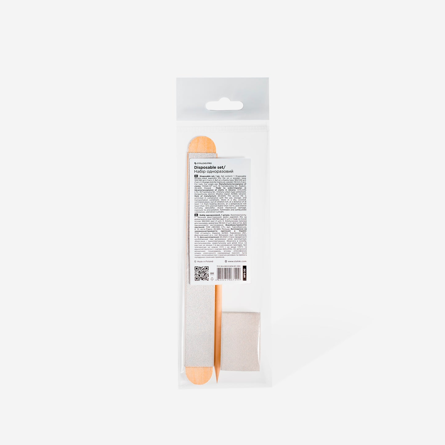 DISPOSABLE SET EXPERT 30