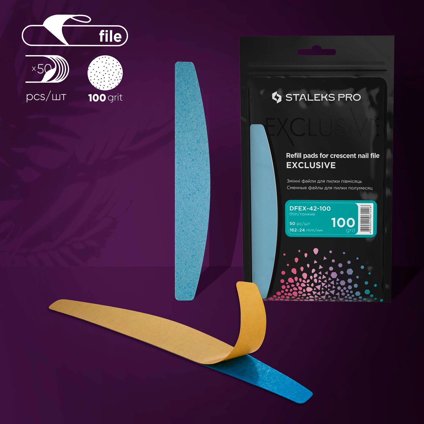 CRESCENT NAIL FILES STALEKS PRO EXCLUSIVE-42 (50 PCS/PACK)