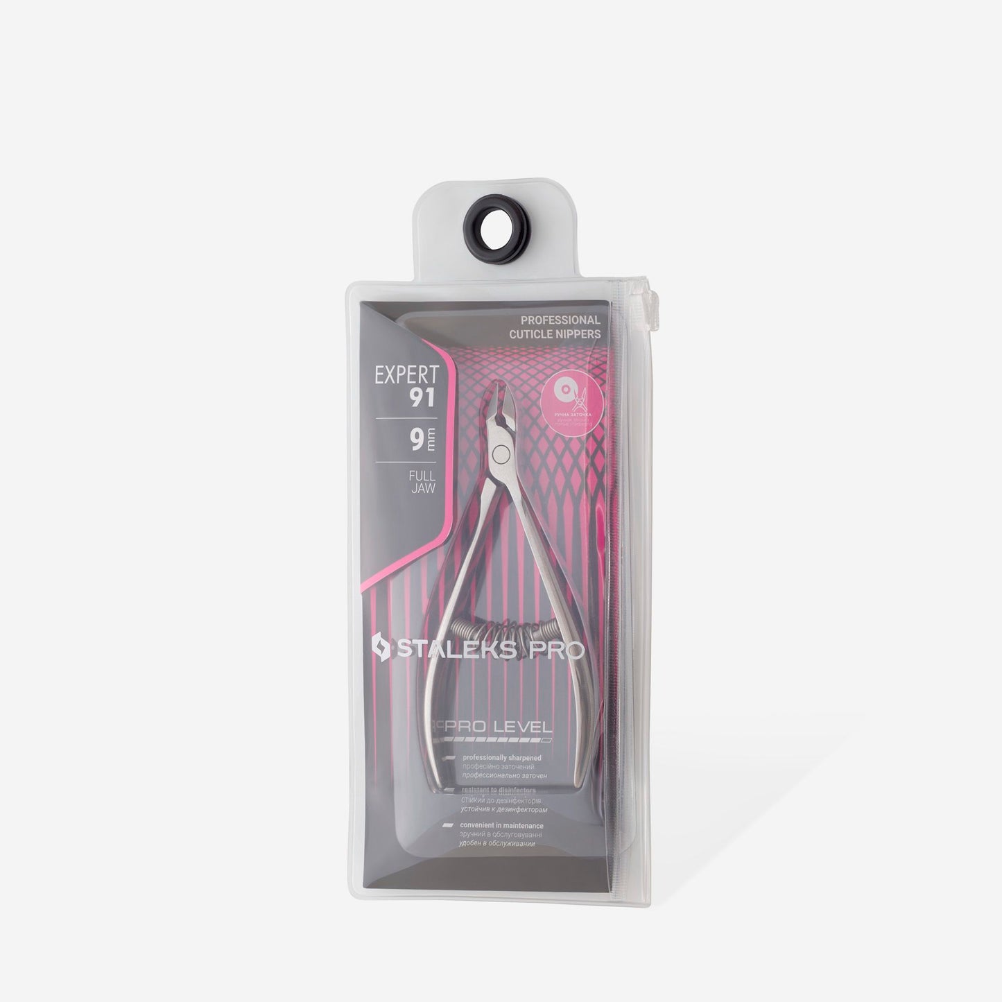 PROFESSIONAL CUTICLE NIPPERS STALEKS PRO EXPERT 91 (3 MM/ 5 MM/ 7 MM/ 9 MM)