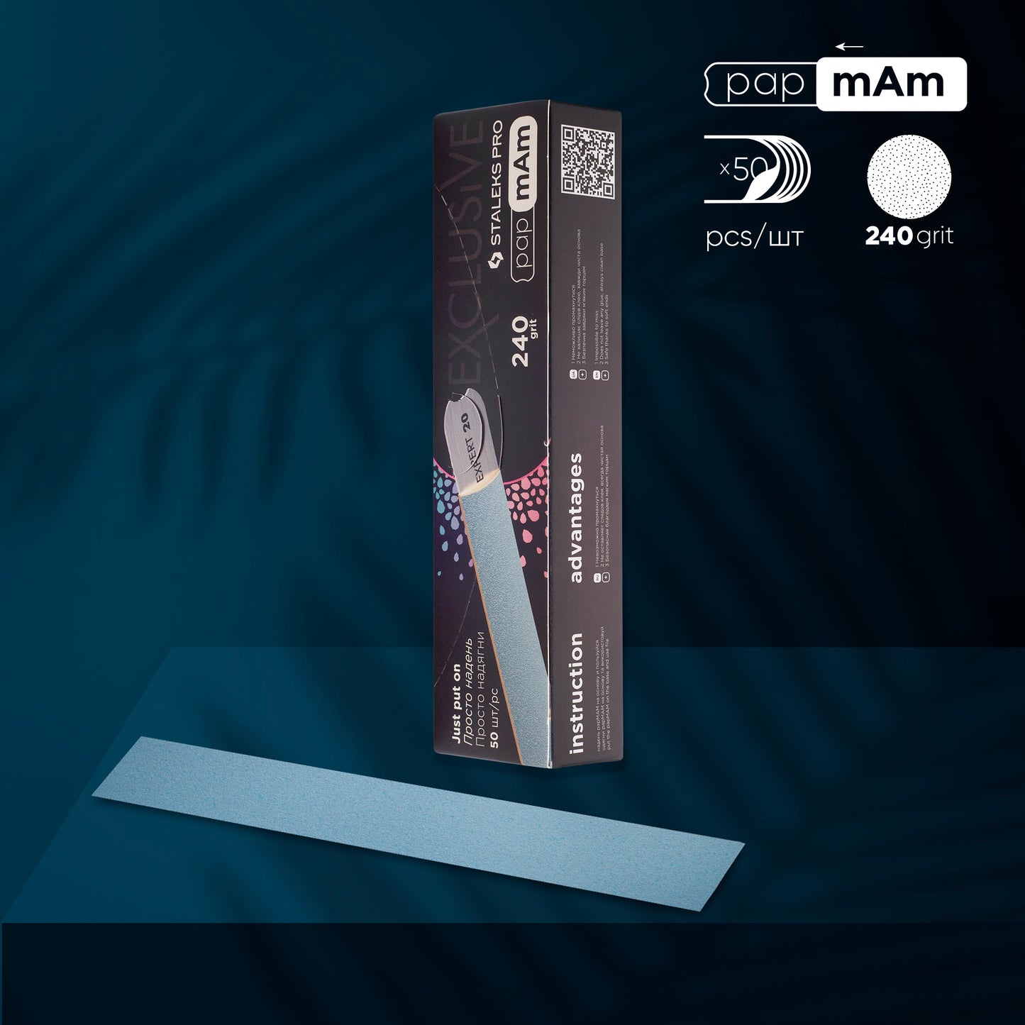 STRAIGHT PAPMAM SLEEVES - STALEKS PRO EXCLUSIVE-22 (50 PCS/PACK)