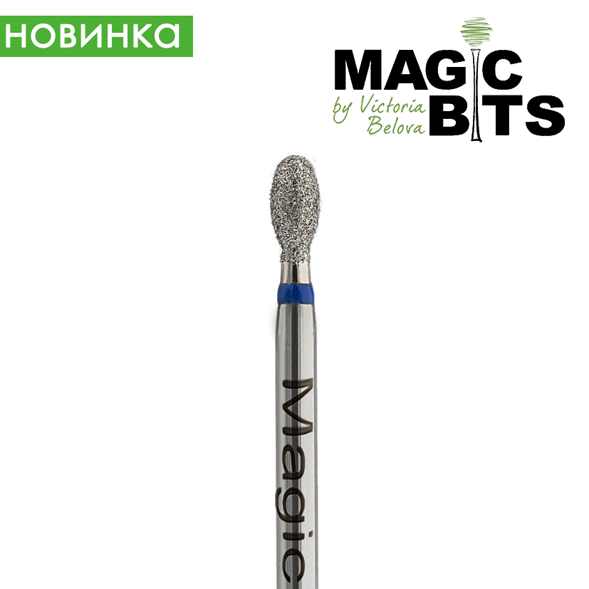 MAGIC BITS DIAMOND OLIVE 2.9 MM NEW!