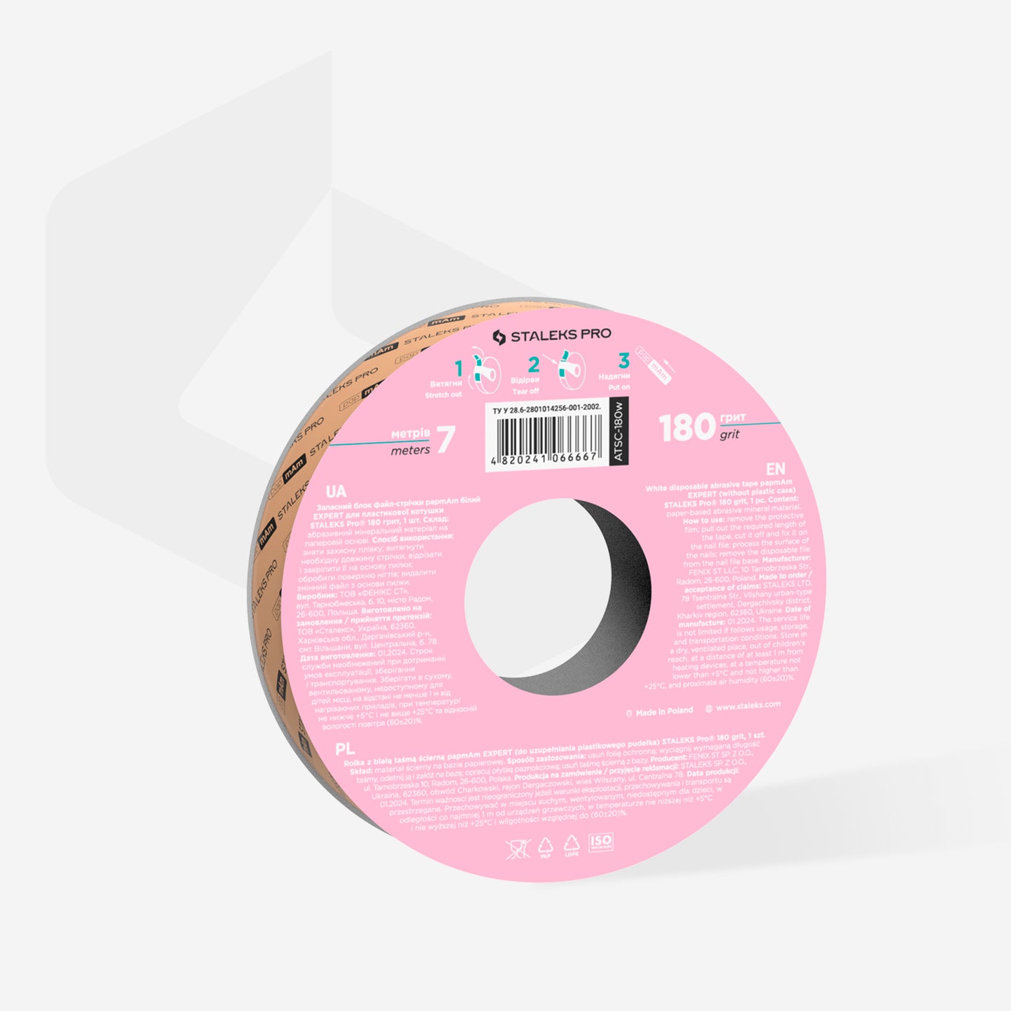 DONUT: WHITE PAPMAP REFILL ROLL (FOR THE PLASTIC CASE) STALEKS PRO EXPERT (7 M)