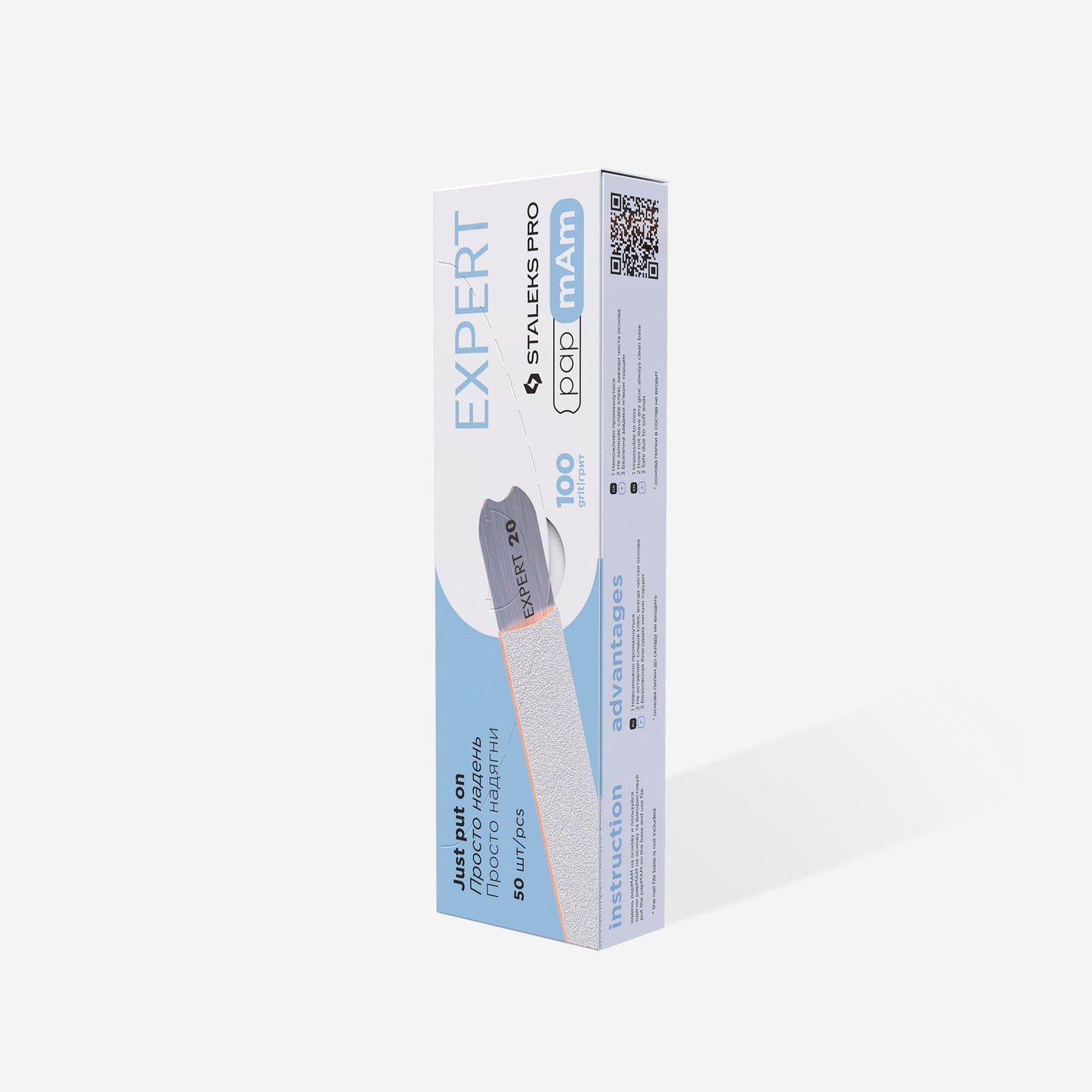 DISPOSABLE WHITE FILES PAPMAM EXPERT-22 ALL GRITS