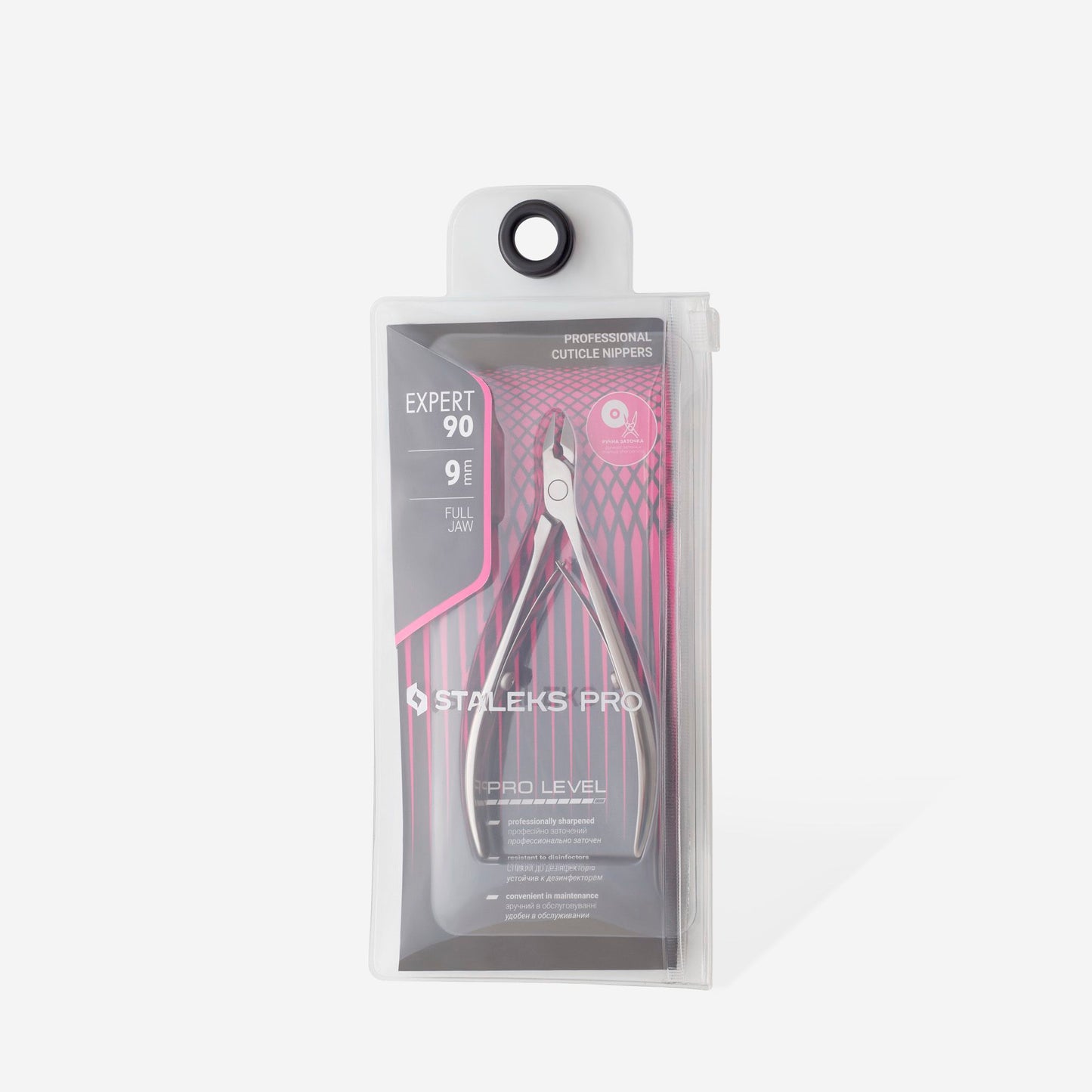 PROFESSIONAL CUTICLE NIPPERS STALEKS PRO EXPERT 90 (3MM/5MM/7MM/9MM)