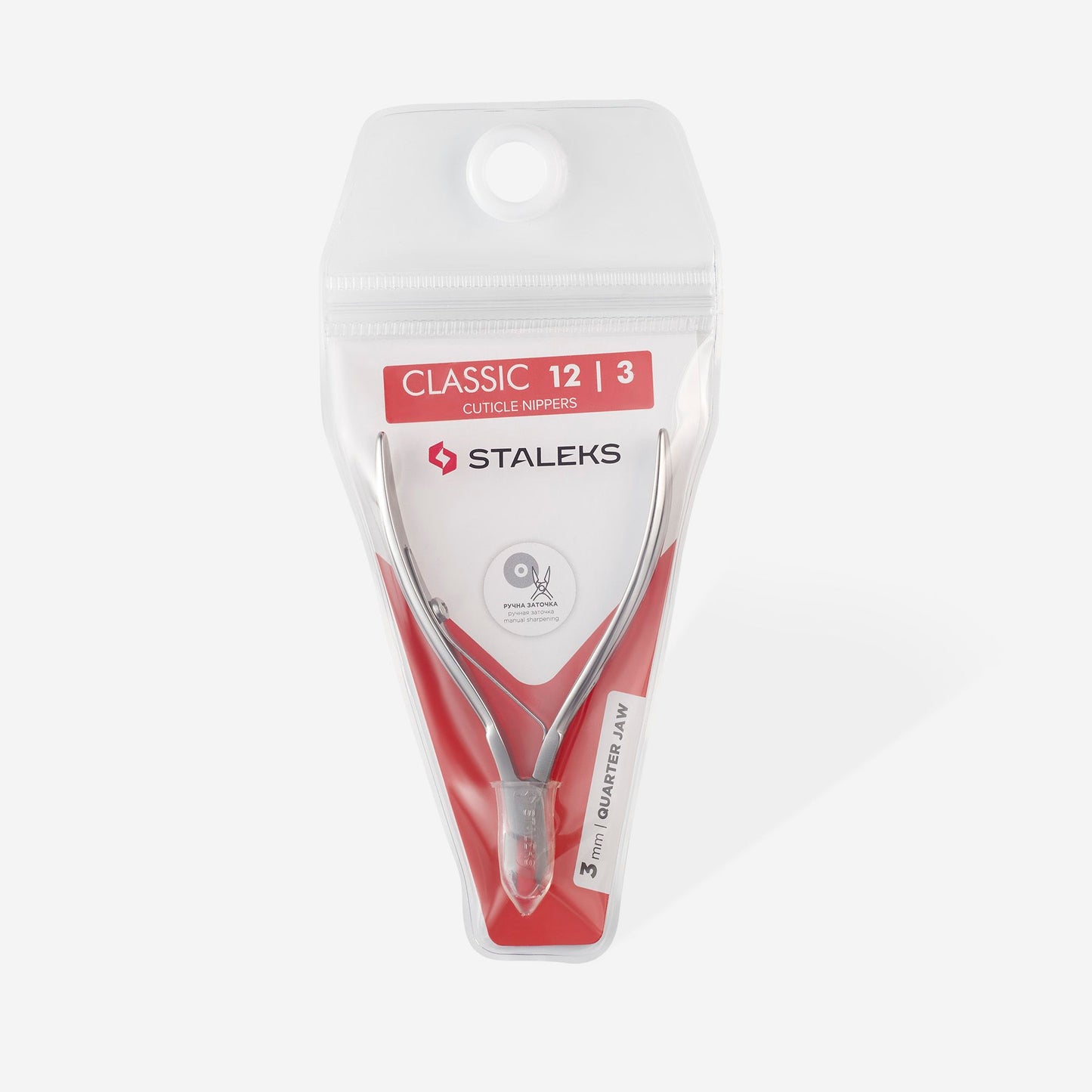 СUTICLE NIPPERS CLASSIC 12 (3, 8 mm)