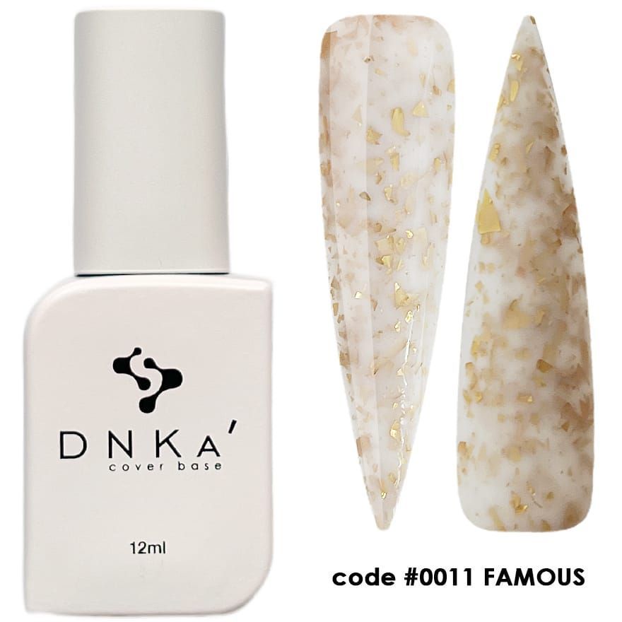 DNKa' RUBBER BASE FRENCH - Cover Base #0011 Famous - 12 ml