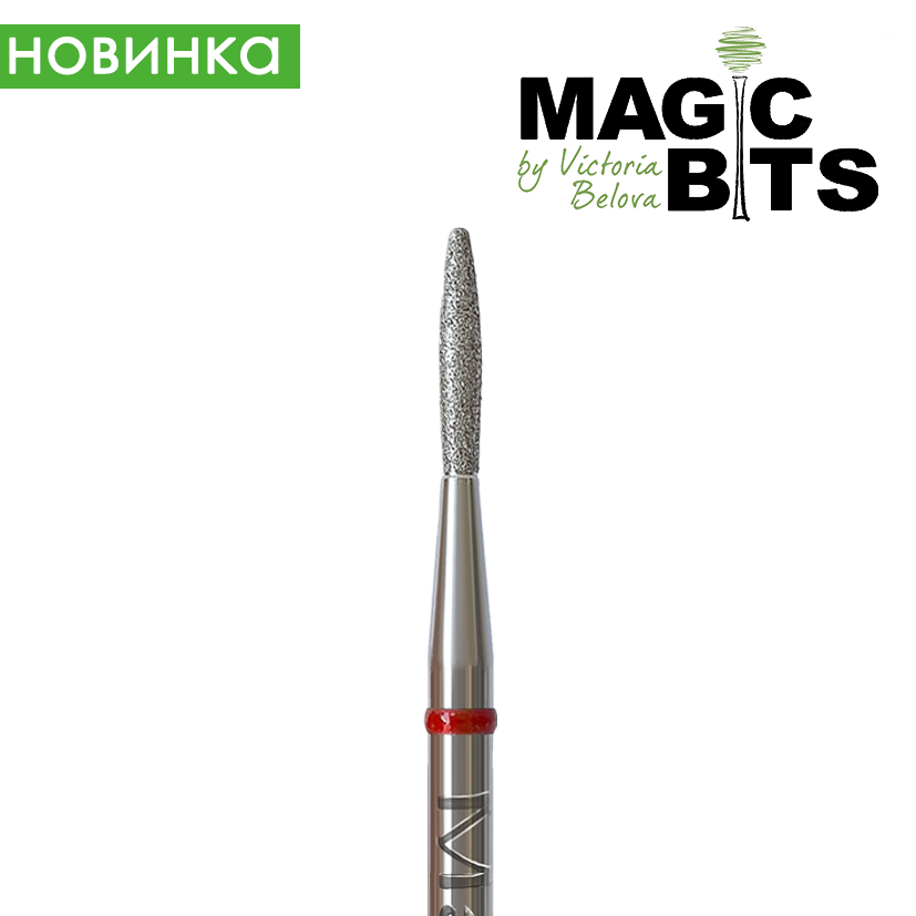MAGIC BITS DIAMOND FLAME ROUND TIP (All Diameters) NEW!