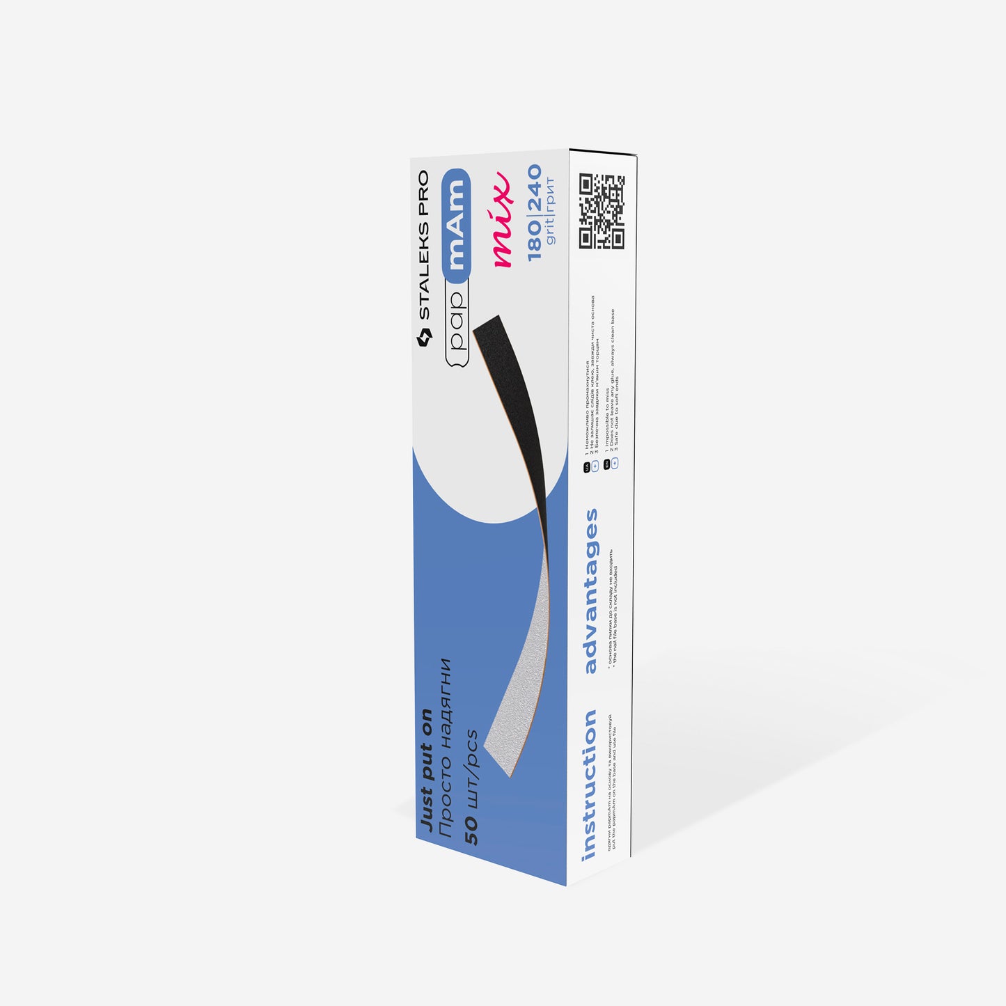 STRAIGHT DOUBLE-SIDED FILES PAPMAM MIX EXPERT-22 (50 PCS)