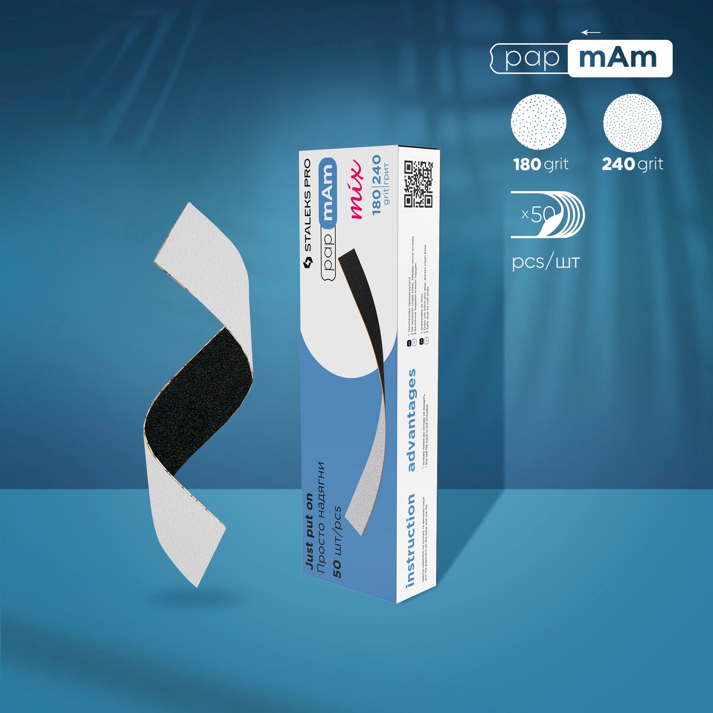 STRAIGHT DOUBLE-SIDED FILES PAPMAM MIX EXPERT-22 (50 PCS)