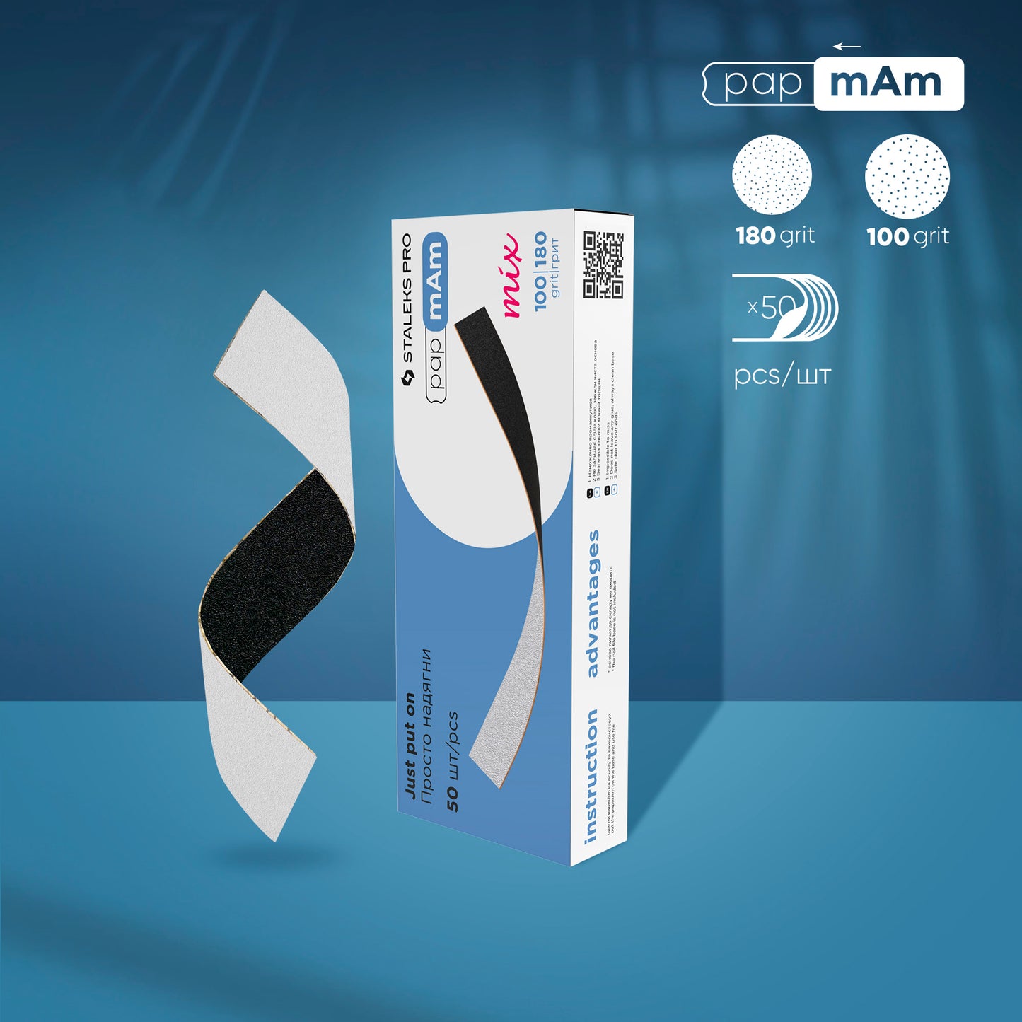 STRAIGHT DOUBLE-SIDED FILES PAPMAM MIX EXPERT-22 (50 PCS)