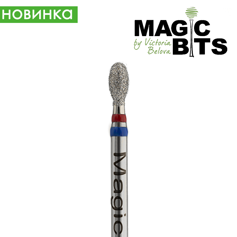 MAGIC BITS DIAMOND OLIVE 2.9 MM NEW!
