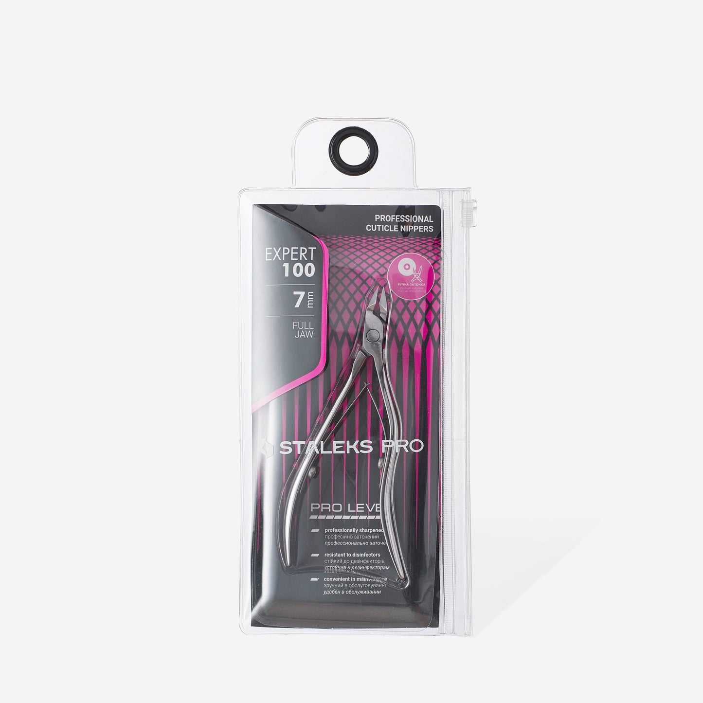 PROFESSIONAL CUTICLE NIPPERS EXPERT 100 (5, 7, 9 MM)