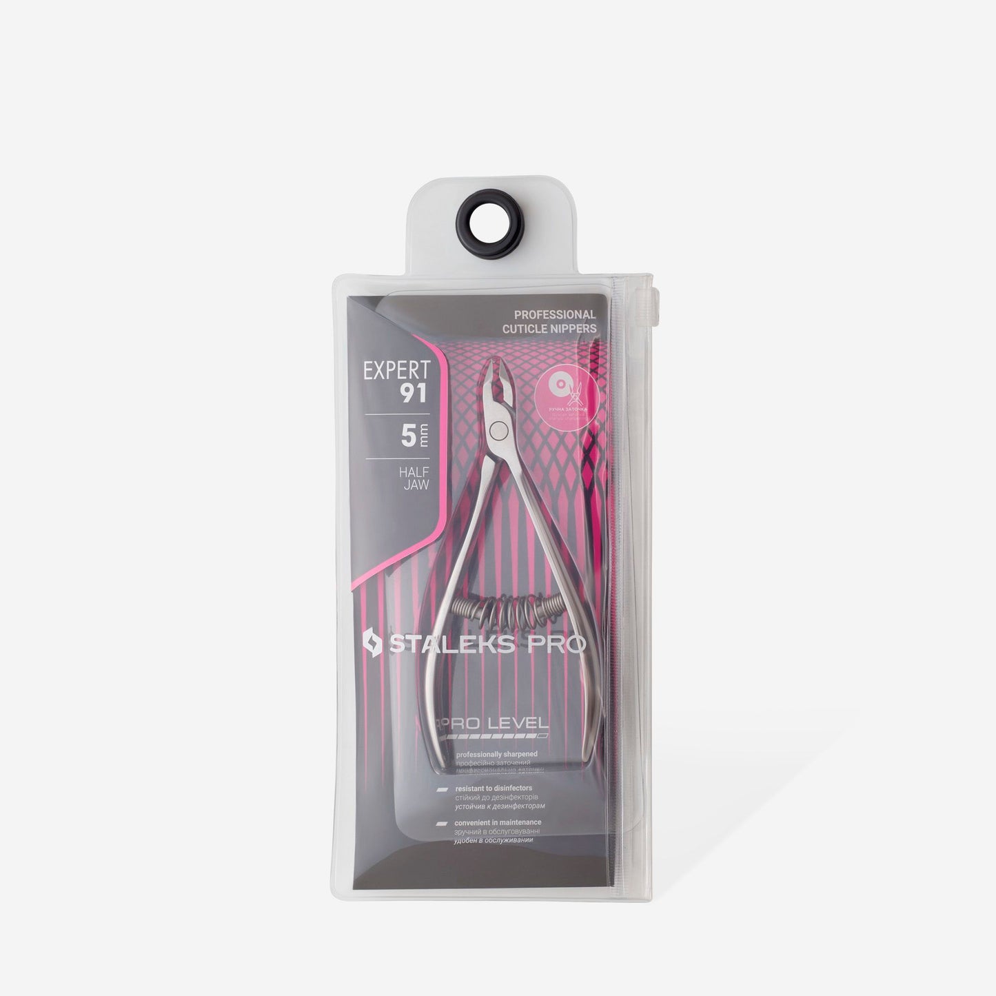 PROFESSIONAL CUTICLE NIPPERS STALEKS PRO EXPERT 91 (3 MM/ 5 MM/ 7 MM/ 9 MM)