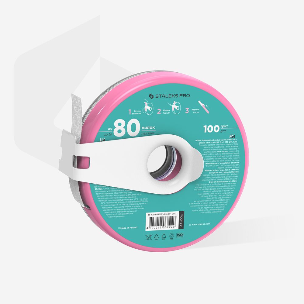 DONUT: WHITE ABRASIVE TAPE IN A PLASTIC CASE STALEKS PRO EXPERT (7 M)