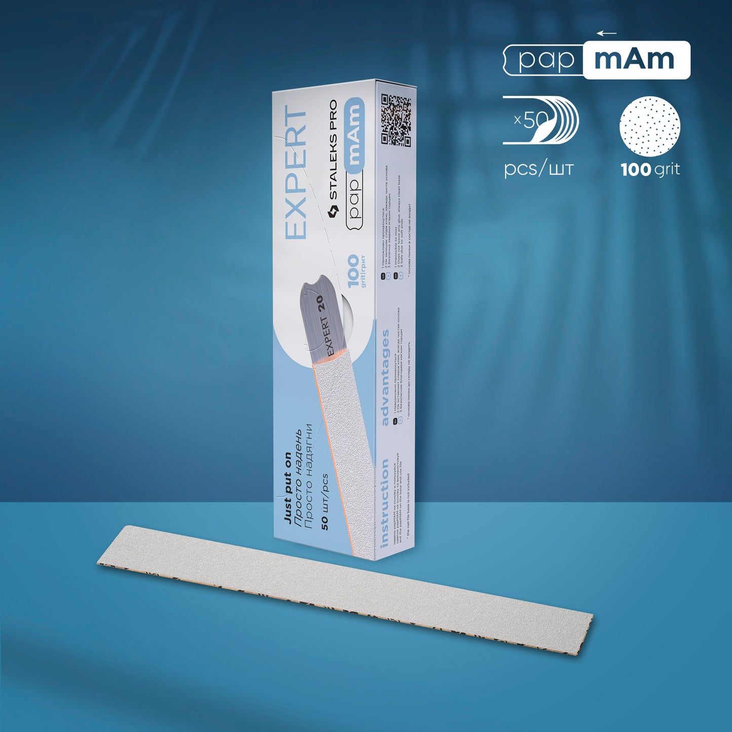 DISPOSABLE WHITE FILES PAPMAM EXPERT-22 ALL GRITS