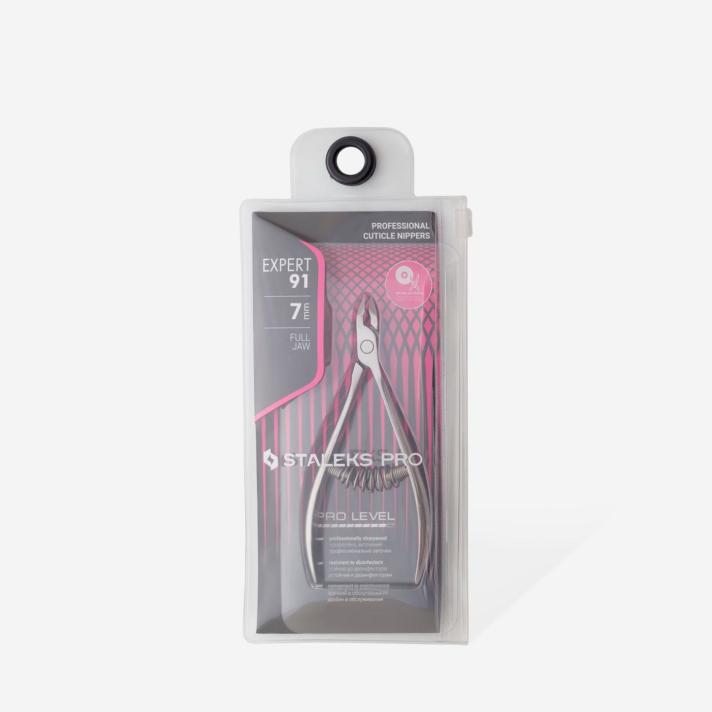 PROFESSIONAL CUTICLE NIPPERS STALEKS PRO EXPERT 91 (3 MM/ 5 MM/ 7 MM/ 9 MM)