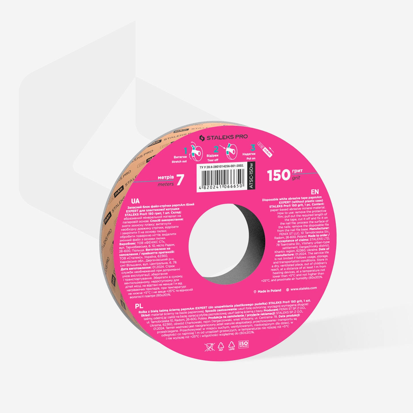 DONUT: WHITE PAPMAP REFILL ROLL (FOR THE PLASTIC CASE) STALEKS PRO EXPERT (7 M)