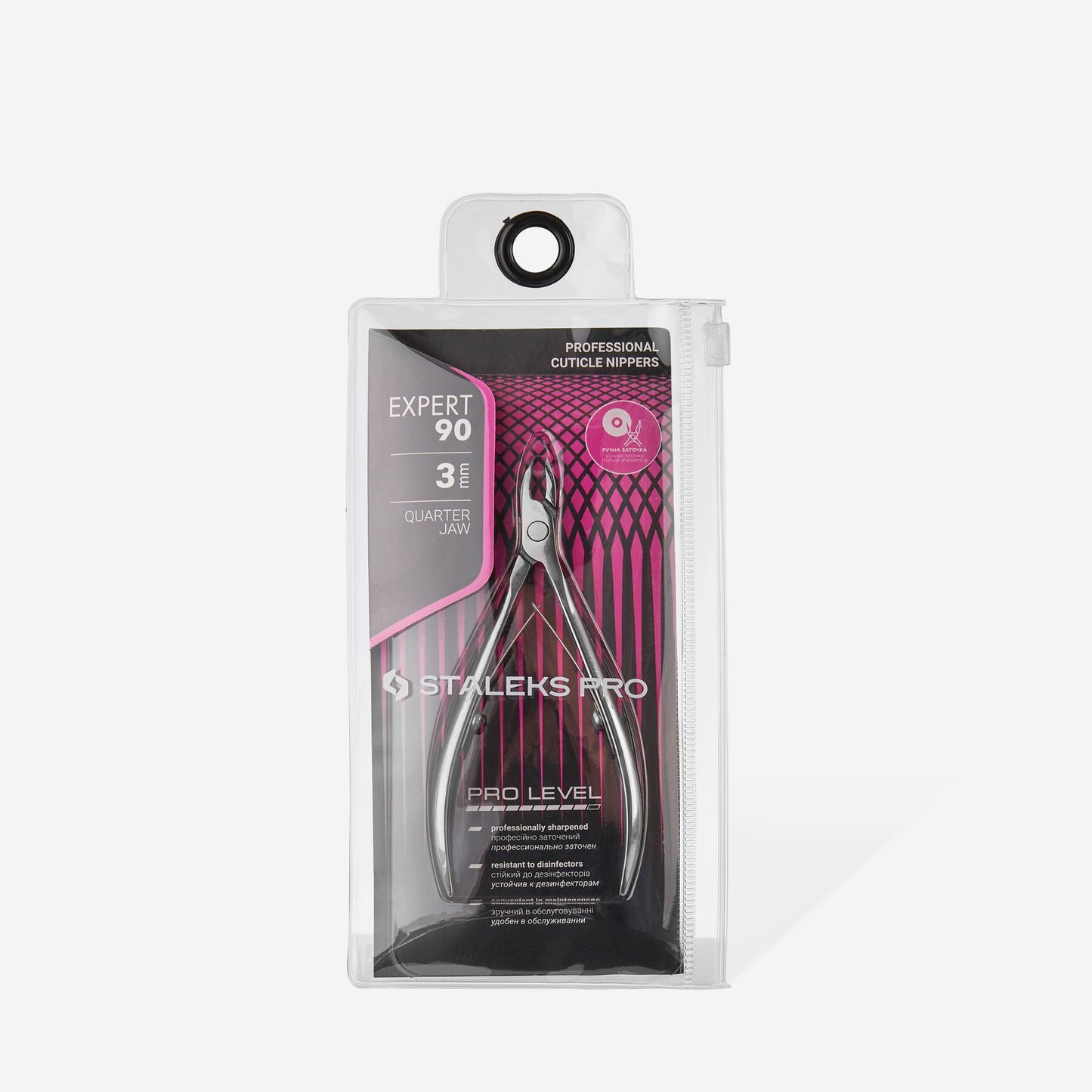 PROFESSIONAL CUTICLE NIPPERS STALEKS PRO EXPERT 90 (3MM/5MM/7MM/9MM)