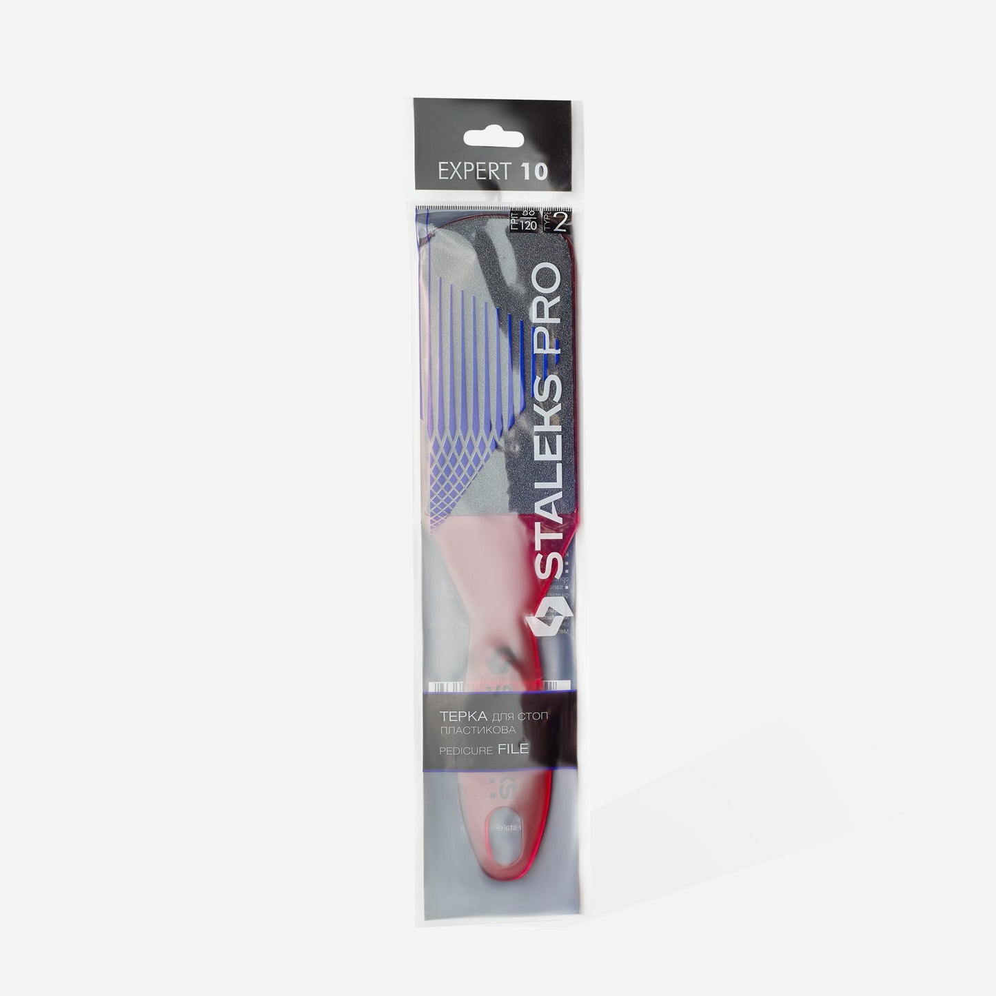 PLASTIC FOOT FILE EXPERT 10 TYPE 2 80/120 GRIT