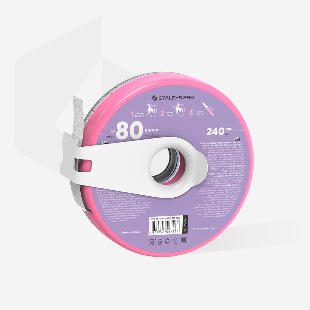 DONUT: WHITE ABRASIVE TAPE IN A PLASTIC CASE STALEKS PRO EXPERT (7 M)