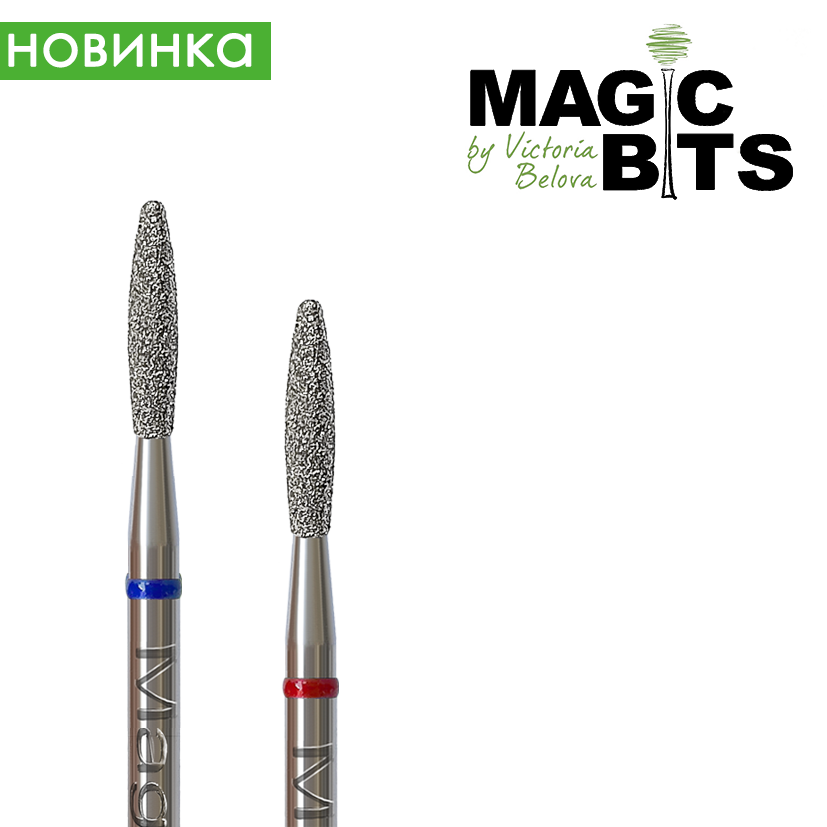 MAGIC BITS DIAMOND FLAME ROUND TIP (All Diameters) NEW!