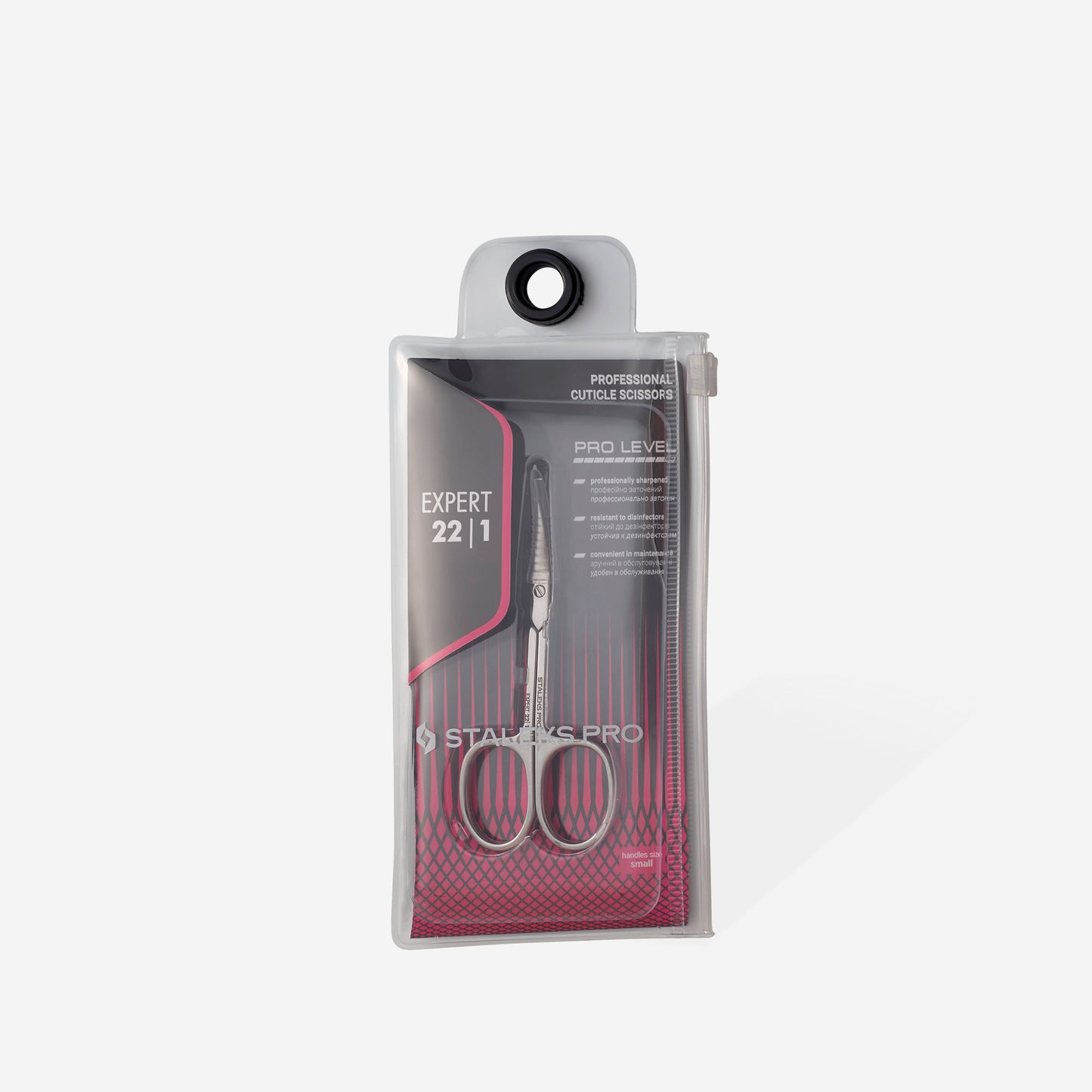 PROFESSIONAL CUTICLE SCISSORS EXPERT 22 TYPE1