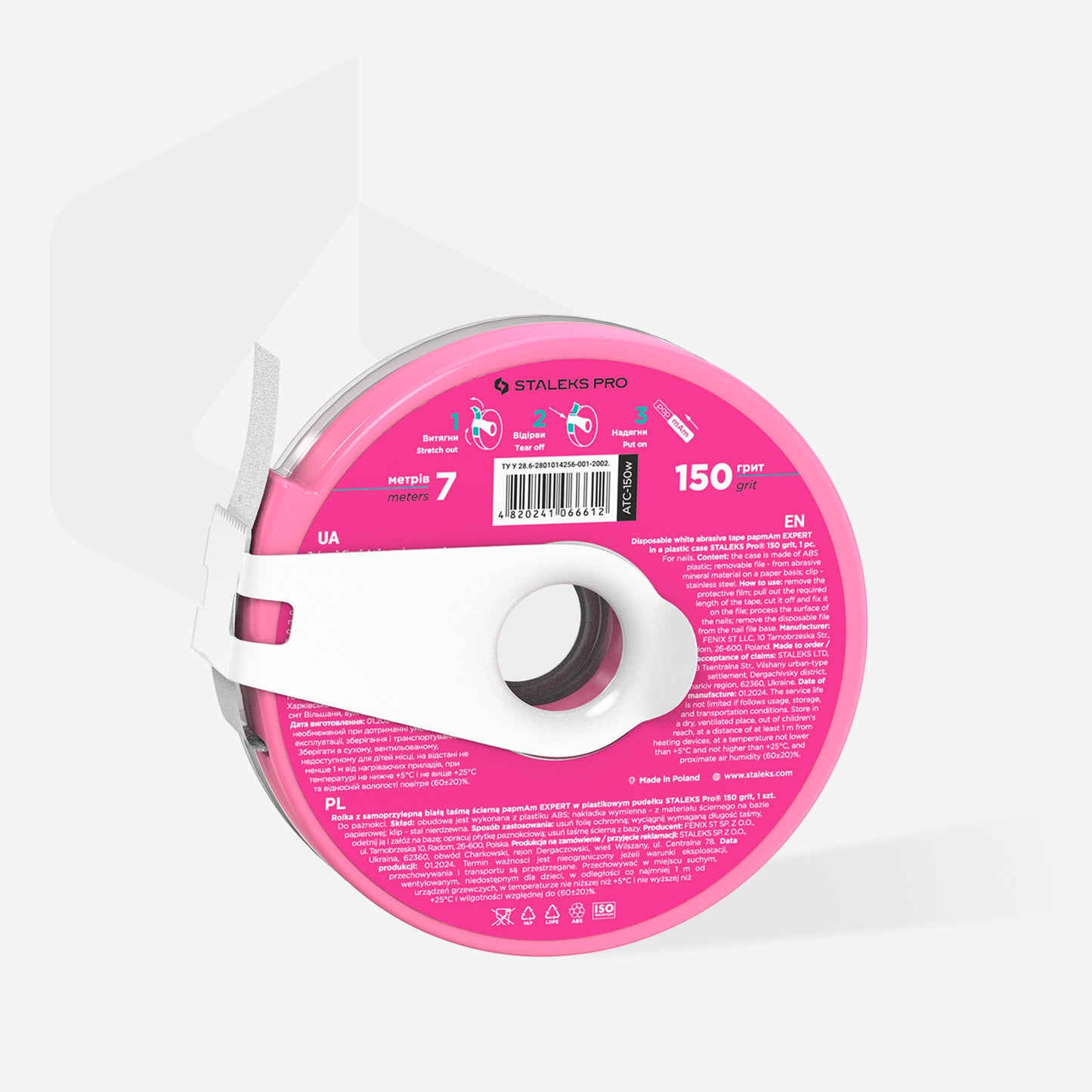 DONUT: WHITE PAPMAM ROLL IN A PLASTIC CASE STALEKS PRO EXPERT (7 M)