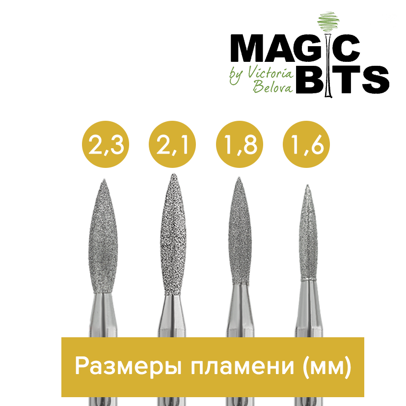 MAGIC BITS DIAMOND FLAME SHARP TIP (All Diameters)