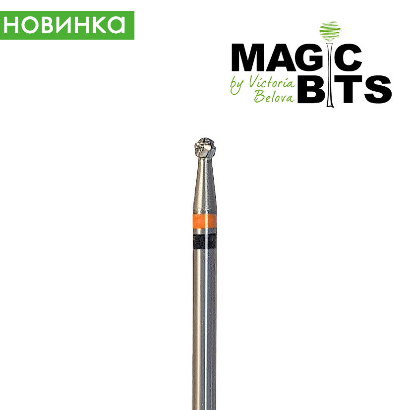 MAGIC BITS CARBIDE BALL NEW!