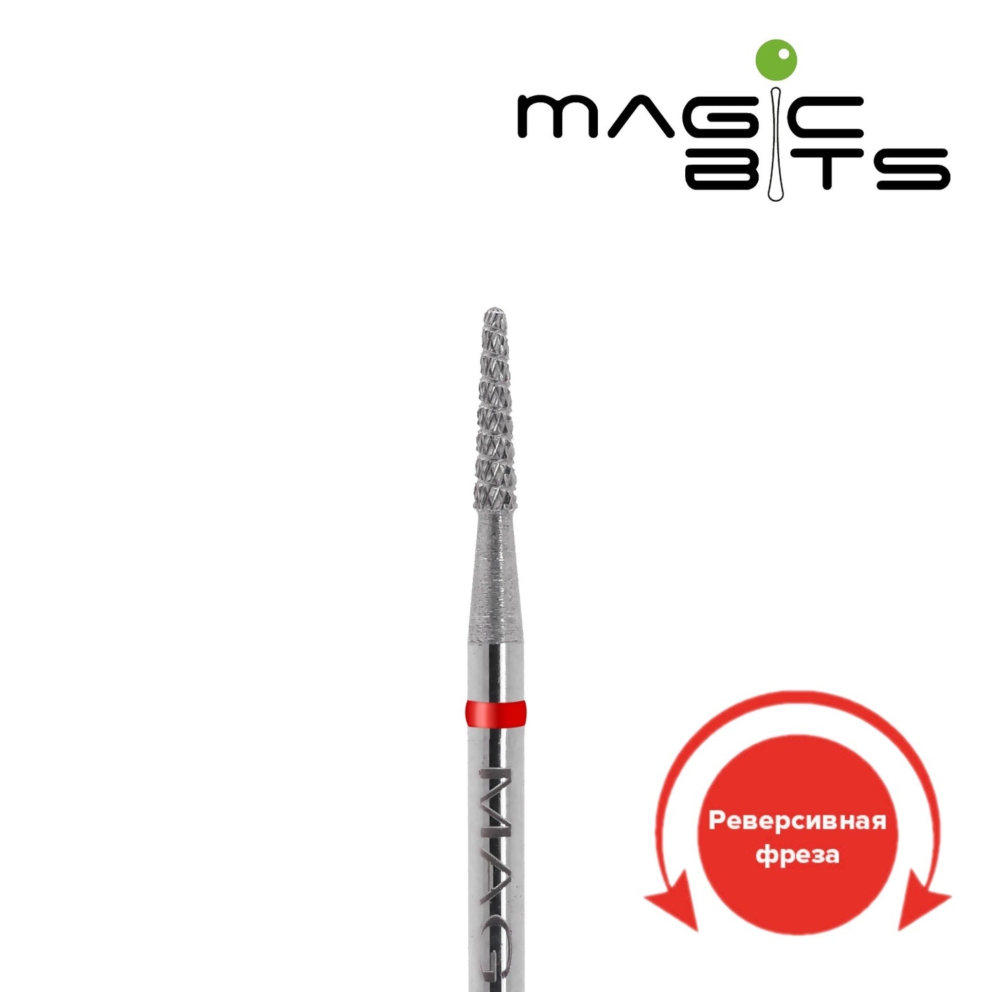 MAGIC BITS CARBIDE NEEDLE