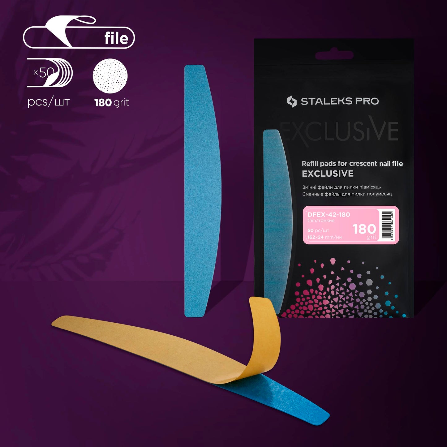 CRESCENT NAIL FILES STALEKS PRO EXCLUSIVE-42 (50 PCS/PACK)