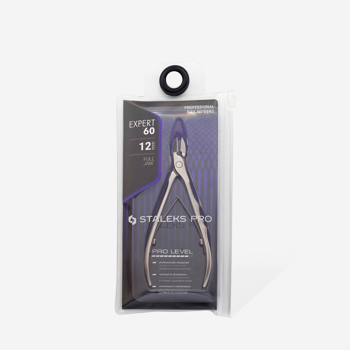 PROFESSIONAL INGROWN NAIL NIPPERS STALEKS PRO EXPERT 60 (12mm/ 16mm)