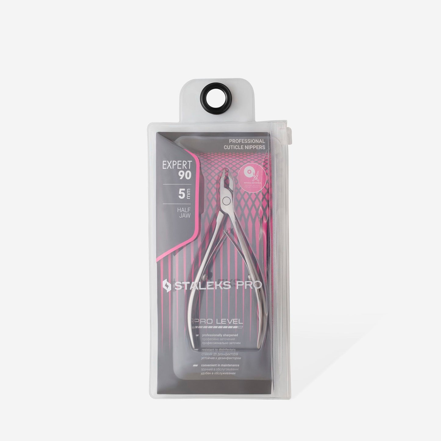 PROFESSIONAL CUTICLE NIPPERS STALEKS PRO EXPERT 90 (3MM/5MM/7MM/9MM)