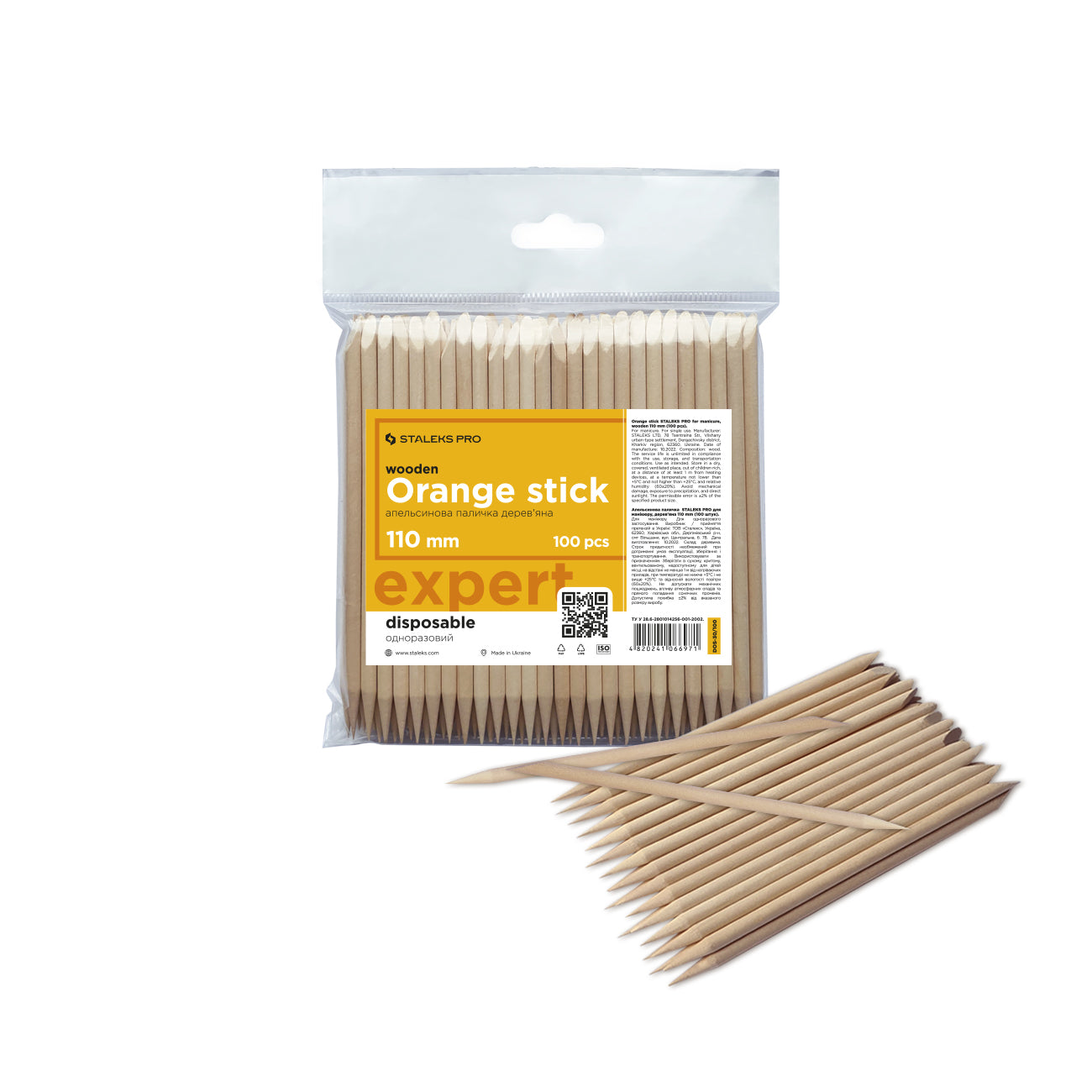 Orange wood stick STALEKS PRO 110 mm (100 pcs)