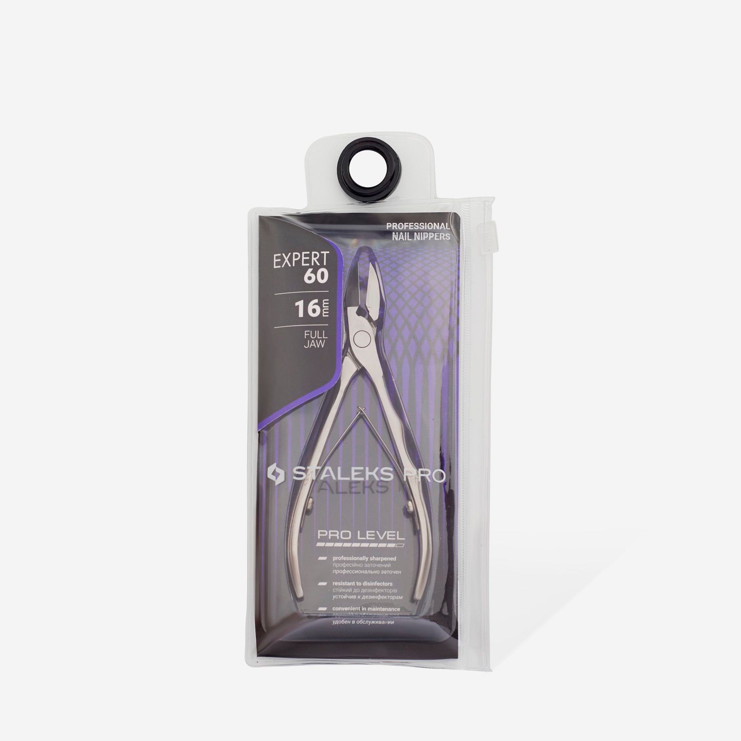PROFESSIONAL INGROWN NAIL NIPPERS STALEKS PRO EXPERT 60 (12mm/ 16mm)