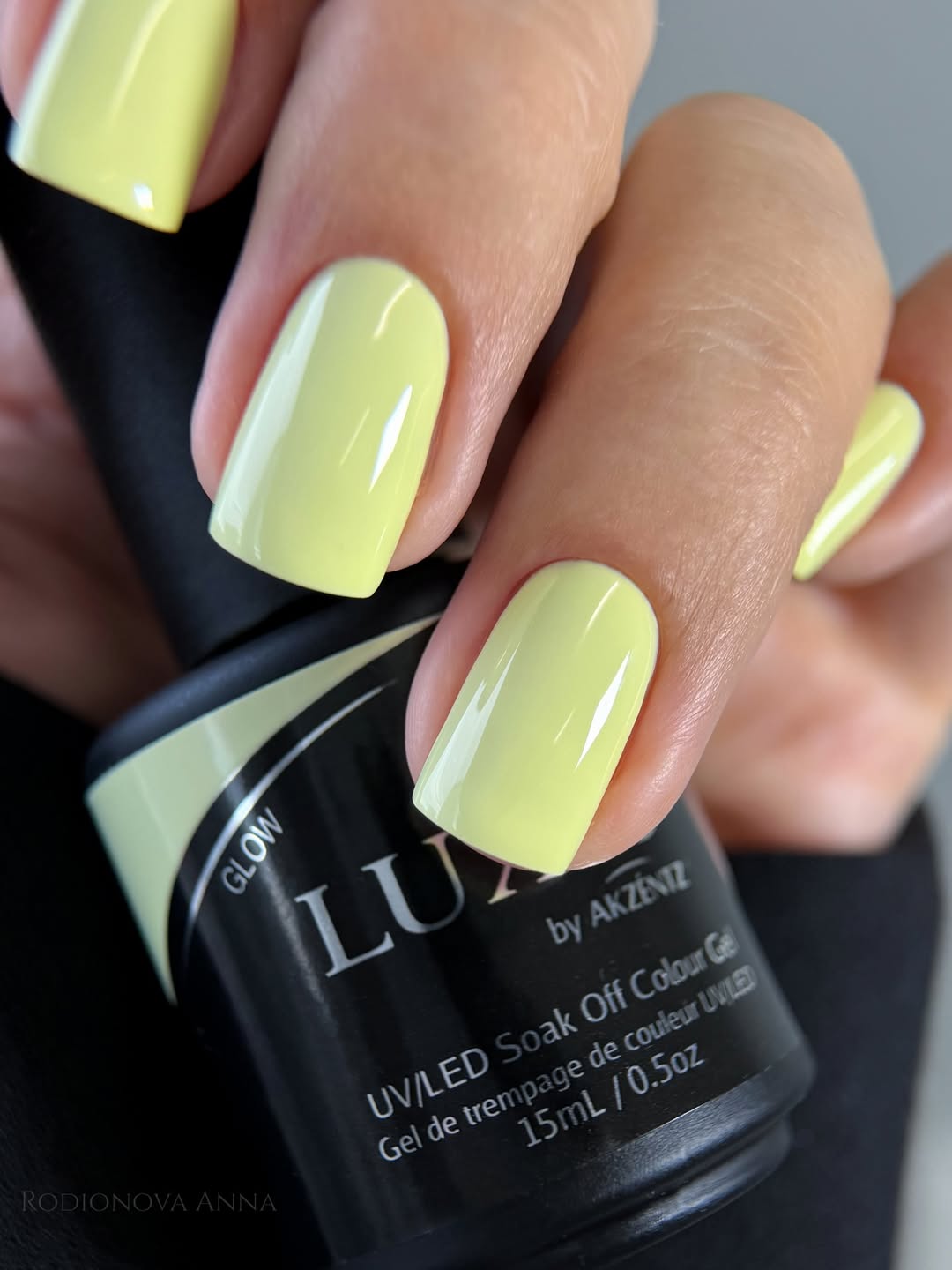 LUXIO® GLOW