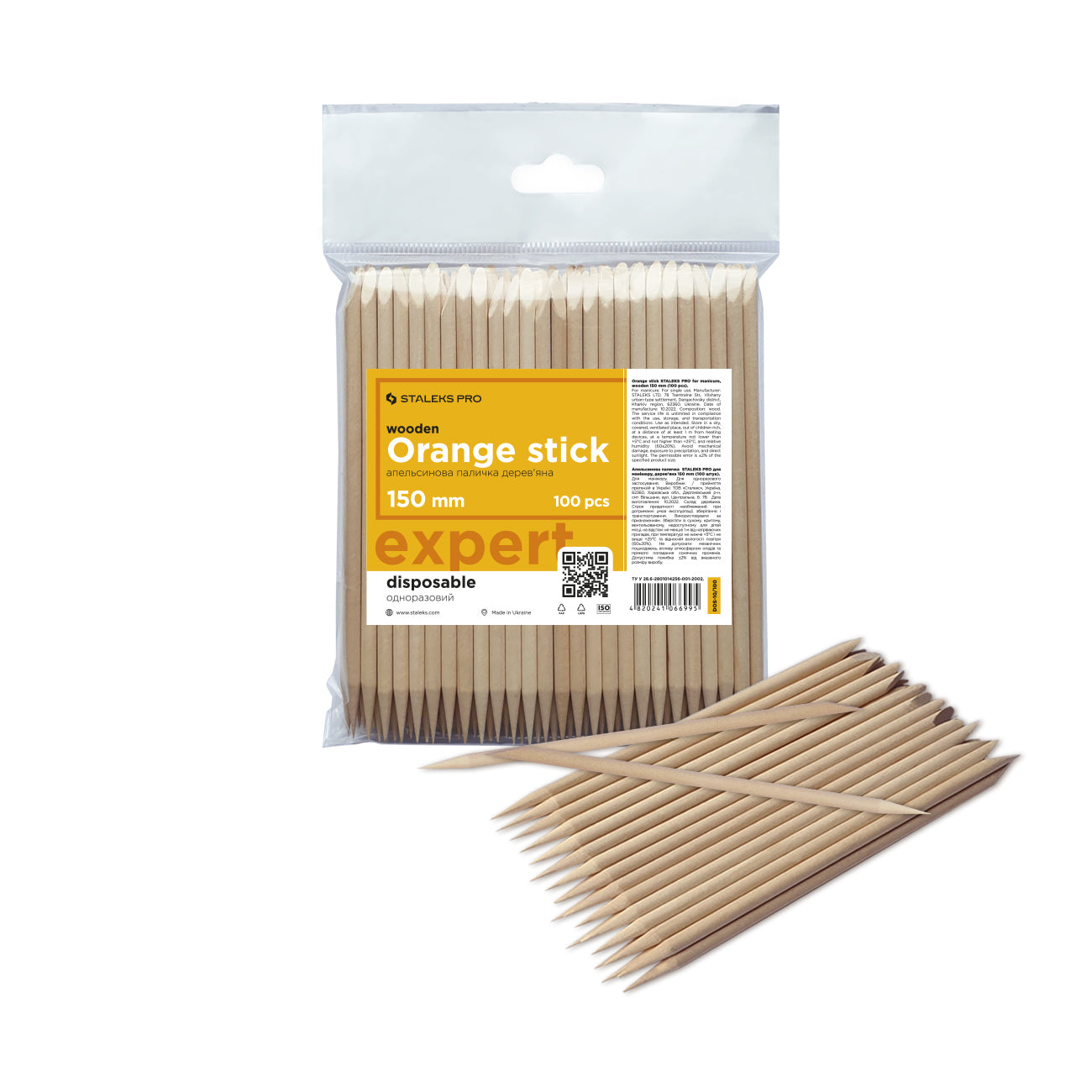 Orange wood stick STALEKS PRO 150 mm (100 pcs)