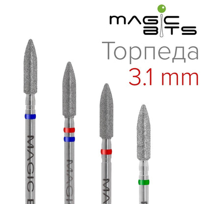 MAGIC BITS DIAMOND TORPEDO 3.1 MM