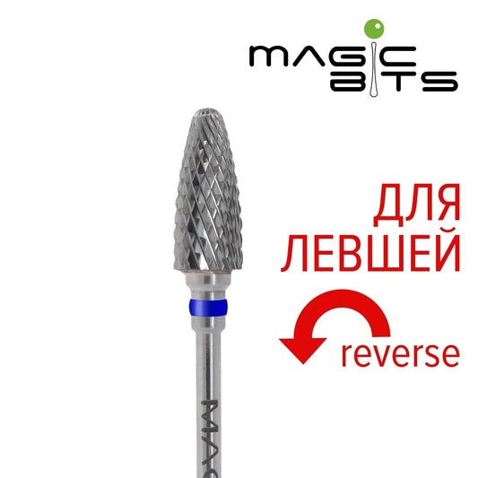 MAGIC BITS CARBIDE CONE - LEFT HANDED NEW!