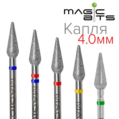 MAGIC BITS DIAMOND PEDICURE DROP 4MM