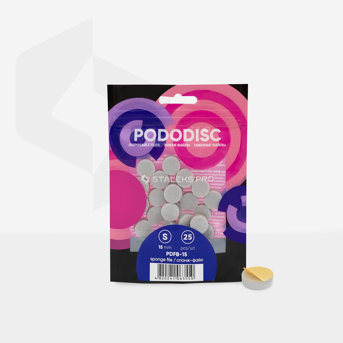 PODODISC STALEKS DISPOSABLE FILES-SPONGES FOR PEDICURE EXPERT BUFFERS (ALL SIZES) (25PCS)