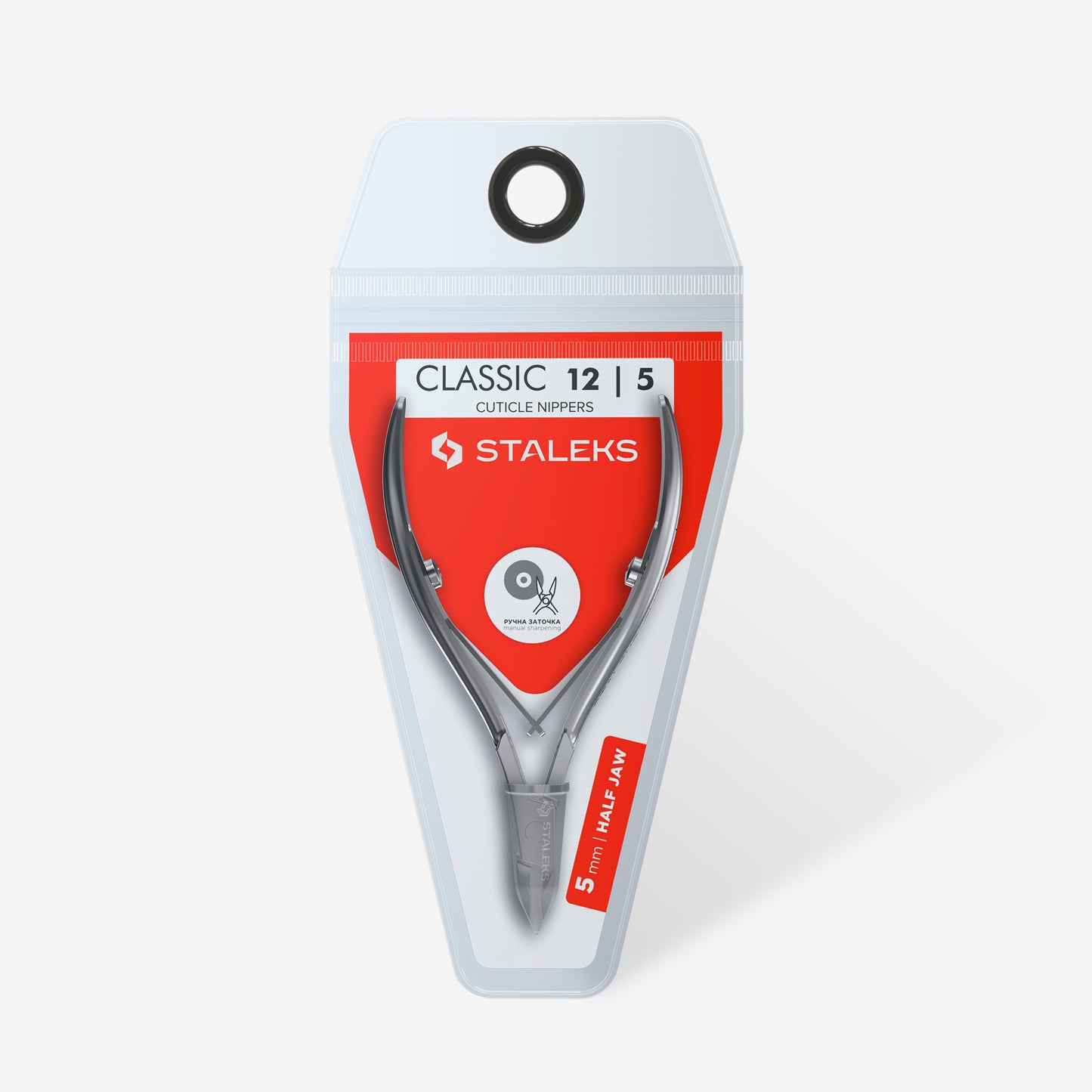 СUTICLE NIPPERS CLASSIC 12 (3, 5, 8 mm)