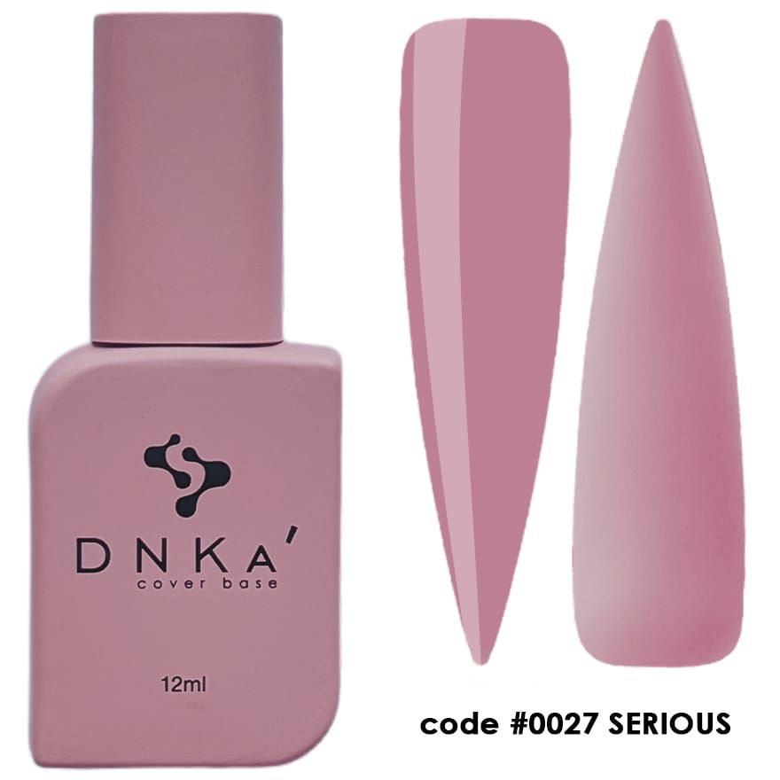 DNKa' RUBBER BASE FRENCH - Cover Base #0027 Serious - 12 ml