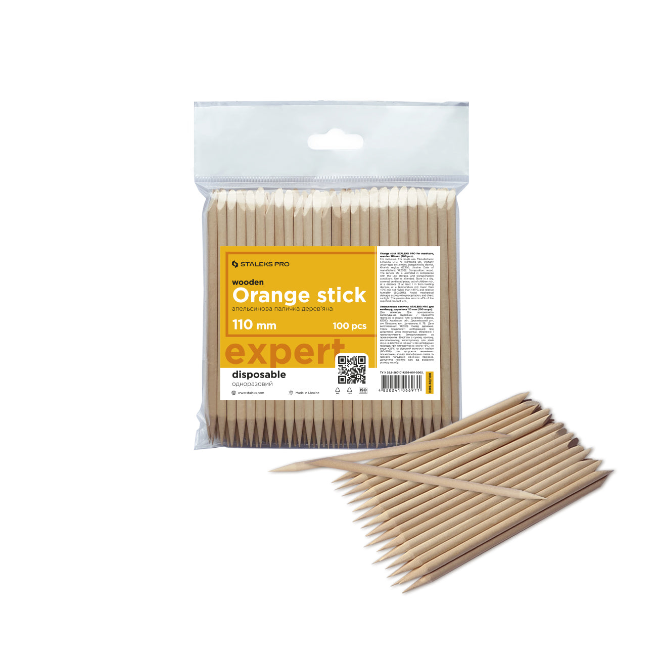 Orange wood stick STALEKS PRO for manicure, wooden 110 mm (100 pcs)